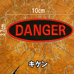 mS2FnhJACby AbvP pb`yDANGER/LPzp P  AJ TC W `[t   XO oCJ[  A oCN I[goC R AC 