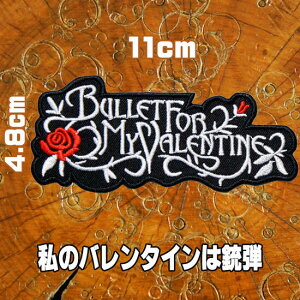 �h�J�A�C�������b�y�� �A�b�v���P �p�b�`�yBullet For My Valentine/���̃o�����^�C���͏e�e�z�o�C�J�[ �z�b�g���b�h ���b�N �X�����O ���� ���b�Z�[�W �� �� �� �A�C�����ڒ� �Еt�� ��l����