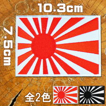 楽天市場】特攻 旗の通販
