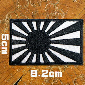 [Iׂ2F] hJ AC byyCRzR8.2cm ^e5cm  ͊ R͊  ̊ Ԕ  mg[ J[ U U ͎ oCN q͊ CWOT pb`