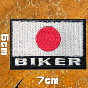 hJACby AbvP pb`y{oCJ[zR7cm×^e5cm oCN I[goC oCJ[ 2  ̊