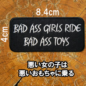 hJACbyyBad ass girls ride bad ass toys/̎q͈ɏz^e4cm R8.4cm mg[   p  AbvP pb` XO  l
