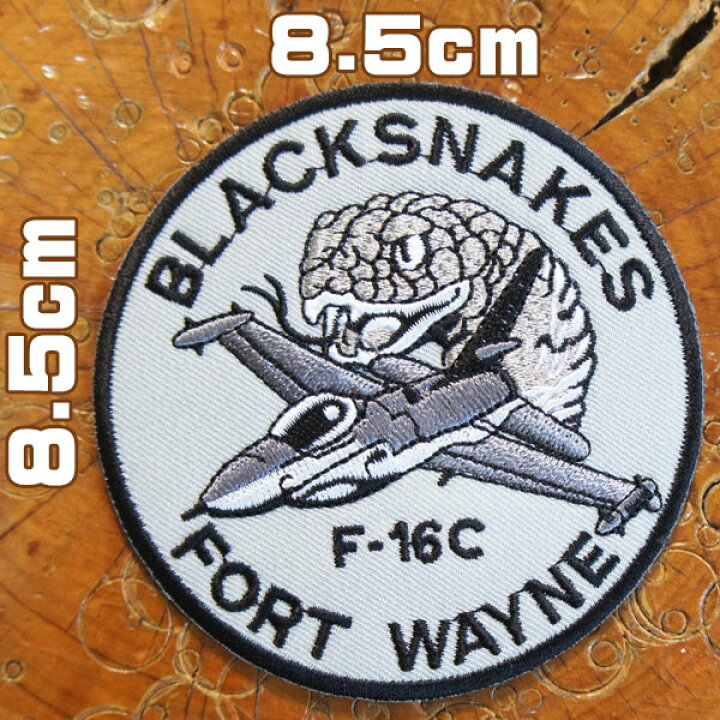 楽天市場】ミリタリーワッペン【F-16C BLACKSNAKES・ブラックスネーク 
