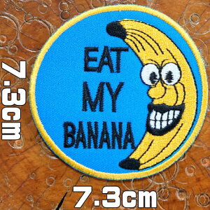 hJ AC byyEAT MY BANANA C[g}Coiizʕ XO AJW   p K^ ACby hJby Еt ̂ F l 