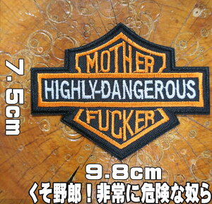 hJ AC byyMOTHER FUCKER HIGHLY DENGEROUS/YIɊ댯ȓzzXO p  ̂ pb` AbvP oCJ[ zbgbh oCN pb` AbvP AJW