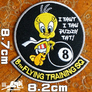 AJW~^[byy8sPszqRpCbg GCg{[ GAtH[X AJR 퓬@ USlCr[ R ČR hJAC AbvP pb` ToP[ To