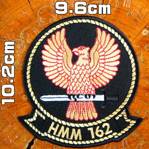 ~^[byhJyC ^wRv^[HMM-162s L zUnited States Marine Corps AJCR R ČR USMC AJW ~^[t@bV tCgWPbg AC Ab