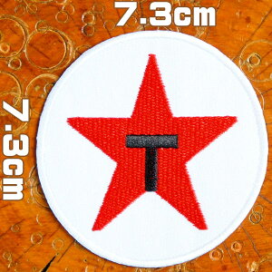刺繍 アイロン ワッペン【TEXACO STAR OIL/テキサコスターオイル】ガソリンスタンド 星 アメリカ アメ車 アメリカン アメカジ 糊付き 丸 赤 車 アップリケ パッチ wappenn patch gasoline