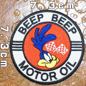 刺繍アイロンワッペン【BEEP BEEP MOTOR OIL・ビッビーッ モーターオイル】丸 ロードランナー アメ車 バイカー エンジンオイル ホットロッド アニマル 糊付き 装飾材料 通販 アップリケ パッチ