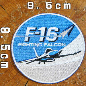 �h�J�A�C�������b�y���yF16 �t�@�C�e�B���O�t�@���R���zFighting Falcon US AIR FORCE �� �A�����J ��R �~���^���[ �G�A�t�H�[�X �R�� �A�b�v���P �p�b�` �Еt�� �C�R �ČR �R�� ��蕨 wappen patch