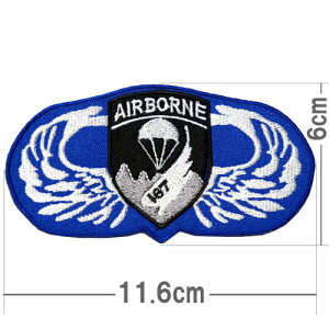 刺繍アイロンワッペン【AIR BORNE】青 黒 白 エアボーン 空中挺進 空輸挺進 空挺 陸軍 軍物 米軍 ワッペン アップリケ パッチ アイロン接着 サバゲー サバイバルゲーム wappen patch
