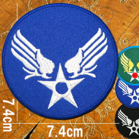 [全3色]刺繍 アイロン ワッペン【アメリカ陸軍航空軍/United States Army Air Forces】直径7.4cm 青 黒 軍物 ミリタリー MA1 糊付き アメリカ陸軍 航空軍 米軍 USAAF 丸 サバゲー サバイバルゲーム 雑貨 グッズ アップリケ 手芸 パッチ 装飾材料 通販 wappen patch