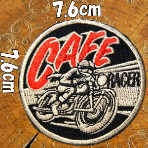 hJAC oCJ[byyCAFE RACER/JtF[T[z AJW oCNEGA I[goC oCN AJ G v[g hイ byAbvP pb` l