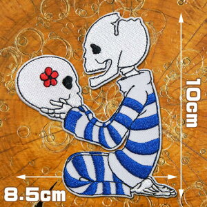 hJACbyyXJAč̉ïzƎ葫A{[_[hJł AbvP pb` hN KCRc   hイ AJW DIY  yA Еt