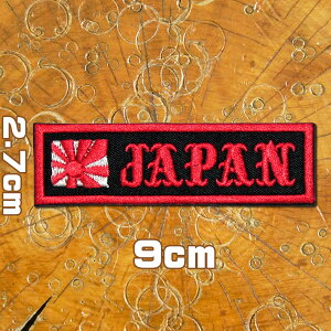 oCJ[byyCRJAPANzAC by n[[  { p oCN [^[TCN AJW ACڒ pb` |  JX^ DIY hJ ACby Ab