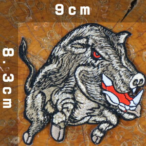 Aj}byy[c CmVVz  G  ybg hJby hイ pb` AbvP Еt