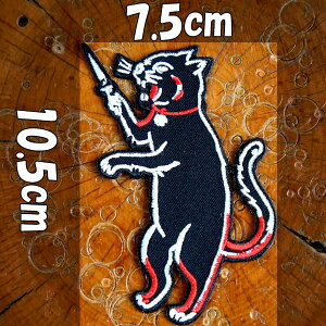 hJACby AbvP pb`yiCtLEI[hXN[`[tzL NlR lR ˂ CAT Xg[gn ^gD[ Gu Emblem Patch ˂ LG LObY