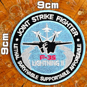 hJ~^[byyŌ퓬@ XeX퓬@F-35 CgjOIIzCgu[ F  AJC q󎩉q GAtH[X AJR USlCr[ US}[Rbv 