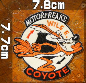 刺繍アイロン アメカジワッペン【MOTORFREAKS COYOTE/モーターフリークス コヨーテ】アメ車 アメコミ ホットロッド アメリカン雑貨 プレゼント 刺しゅう アップリケ パッチ