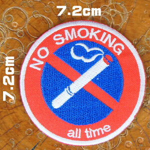 �h�J�A�C�������b�y���yNO SMOKING/�S�� �։��z�։��}�[�N �� �p�b�` �A�b�v���P �������� ��| DIY ���� �^�o�R �։��O�b�Y ����