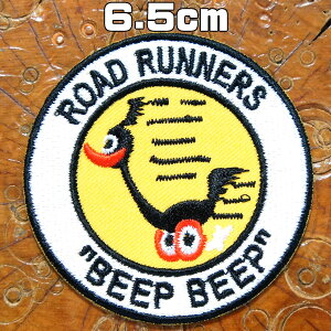アメカジワッペン【ROAD RUNNERS・ロードランナー】丸 黄色 アイロン 刺繍 パッチ 車 バイク モーターサイクル バイカー アメ車 アメリカン アップリケ パッチ のりつき 手作り リペア 大人向け