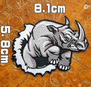 刺繍 アイロン ワッペン【強いぞ!サイ】さい アニマル 動物 動物柄 のりつき 糊付き 手芸 DIY 手作り 装飾材料 グッズ 雑貨 パッチ アップリケ