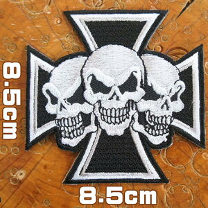 �h�J �A�C���� ���b�y���y�A�C�A���N���X�E�g���I�X�J��/Trio Skull and Iron Cross �z�h�N�� �K�C�R�c �T�C�R�r���[ ���b�N �p���N �� �p�� �ǂ��� ��| DIY ���� �t�@�b�V���� �Еt�� �p�b�` �A�b�v