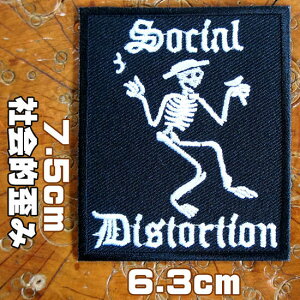 hJ AC byy݃XJESocial Distortion ЉI䂪 zق됌  AR[ hN KCRc TCRr[ bN pN  p ǂ | DIY  t@bV Еt