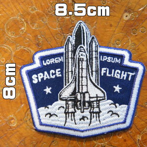 �A�C�����h�J���b�y�� �p�b�` �A�b�v���P�ySPACE FLIGHT �X�y�[�X�t���C�g�z�X�y�[�X�V���g�� ���P�b�g �F�� ���� NASA JAXA �� �� �A�����J�� �A�b�v���P �p�b�` �̂�� �Еt�� ���� ���y�A 