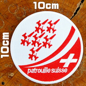 ~^[byyXCXGAtH[X Patrouile suissezXCXR pb`   XCXR 퓬@ tCgWPbg R AJW hJAC AbvP pb` \ R