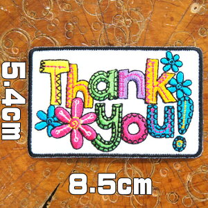 hJACby AbvP pb`yThank youE肪Ƃz AR~ 킢 bZ[W  AJ p