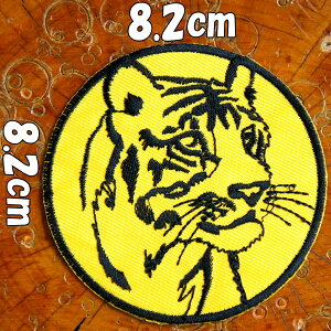 hJ AC byy^CK[zF  TIGER  g Ƃ    ^CK[X _ F Aj}   ̂ Еt | DIY  a ޗ ObY G pb` Ab