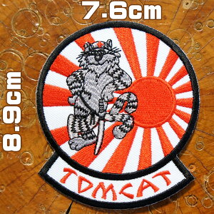 ~^[byyTOMCATEgLbg CWOTzF-14 CR  GAtH[X AJR gbvK USlCr[ L ˂ R AJW hJAC AbvP pb` T