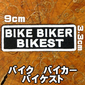 hJ ACbyyoCN oCJ[ oCPXg/BIKE BIKER BIKERTzXO  2 [^[TCN n[[ z_ }n JTL XYL AJoCN p   