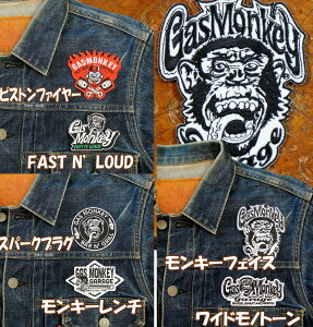 hJACby yGAS MOMKEY/KXL[zA K[W  JX^J[ AJW Aj} oCN G AJ Emblem Patch