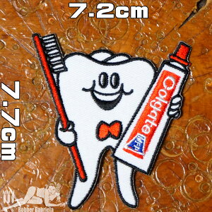 AJW byyColgate RQ[gz  uV zCgjO 킢 ꂢ Еt AbvP pb` ̂ G ޗ AJObY AbvP pb` 