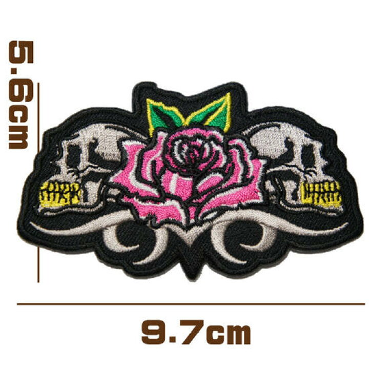 楽天市場】[選べる2色] 刺繍アイロンワッペン アップリケ パッチ 