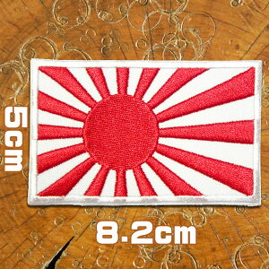 [Iׂ2F] hJ AC byyCRzR8.2cm ^e5cm  ͊ R͊  ̊ Ԕ  mg[ J[ U U ͎ oCN q͊ CWOT pb`