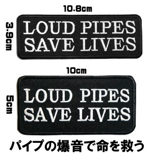 [Iׂ2TCY]hJ ACbyyLoud Pipes Save Lives/pCv(}t[)̔Ŗ~z  pb` oCN oCJ[ p  ` XO zbgbh Ԙ AbvP A