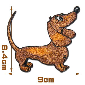 [�S2��]�h�J�A�C�������b�y�� �A�b�v���P�y�_�b�N�X�t���h�z�� �_�b�N�X �� ���F �A�j�}�� �A�C�����ڒ� ���b�y�� �p�b�` �Еt�� �_�b�N�X�t���g ���� ���O�b�Y �G�� ���D�� ���G�� �O�b�Y 