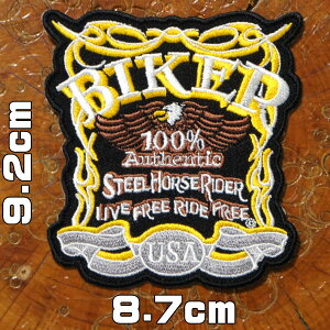 hJACby AbvP pb`y100% Authentic BIKER /^̃oCNzoCJ[ C[O by Еt AJ AJW zbgbh Ԙ Aj} AC ڒ 