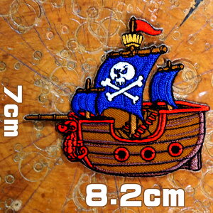 hJACbyyCDzpC[c HD oCLO XJ hN KCRc C JuC AbvP | pb` wappen patch