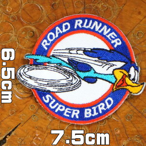 アメカジワッペン パッチ【ロードランナー・SUPER BIRD】アメリカン アニマル 鳥 アメ車 ホットロッド 糊付き 装飾材料 通販 刺繍アイロンワッペン アップリケ wappen patch