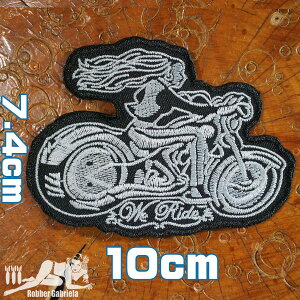 �h�J�A�C���� �A���J�W���b�y���yWe Ride/��X�͏��z�o�C�J�[ ���W�b�g�t���[�� �A�����J���o�C�N �n�[���[ �G�� �� �h���イ �A�b�v���P �p�b�` wappen patch