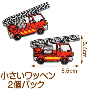  hJACby AbvPy/͂ԁz2Zbg/h ̂ 蕨 by AC Еt   ޗ |Cg