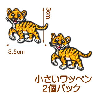 by hJ ACbyy/gz2Zbg/3cmx3.5cm  RF Aj}   by ACڒ ʌЕt ̂ pb` | ObY G ʔ