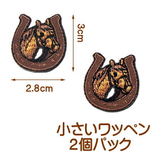 by hJ ACbyynƔnz2Zbg/3cmx2.8cm  ΂Ă F Aj}   by ACڒ n n nD ʌЕt ̂ pb` | O