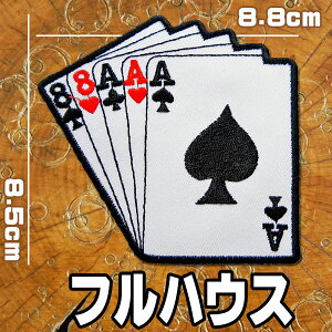 byygv tnEXzhJ ACby AAA88 J[h |[J[ }WbN JWm i Q[  AJ JX^ AbvP