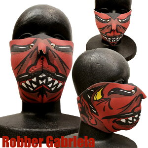 迫力のバイカーマスク【赤鬼・パイピングなし】 /防寒 バイカーズ マスク フェイスマスク バイク フェイスガード バイクウエア ツーリング 自転車にも