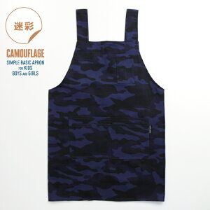 LbY Gv qGv j  H^Gv |Pbgt n fj XgCv  WjATCY 130cm 150cm ǂGv HGv H Ԃ邾 j̎q ̎q j